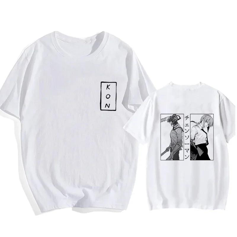 Japanese Anime Chainsaw Man T-shirt Pochita Cartoon Harajuku Makima Graphic Men's T-shirt Casual High-quality Comic T-shirt