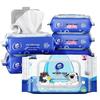 Vinda Extra Thick Flushable Wet Wipes, 80 Sheets