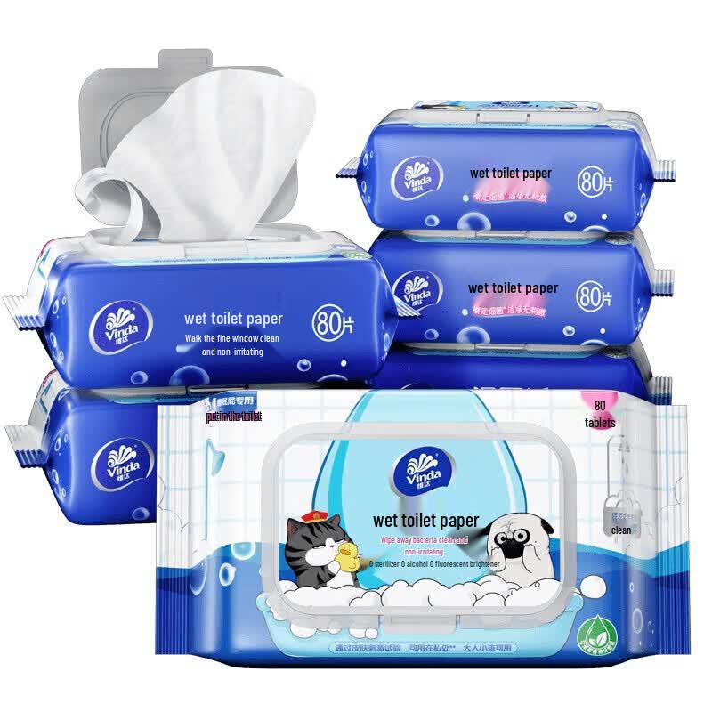 Vinda Extra Thick Flushable Wet Wipes, 80 Sheets