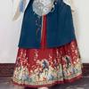 Women's Ming Dynasty Hanfu Set - Traditional Chinese Stand Collar Long Shirt, Embroidered Vest & Floral Mamian Skirt For Cosplay Festival