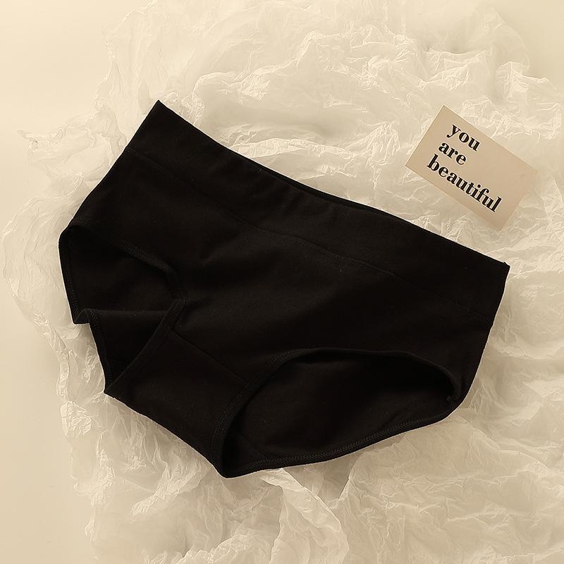 

Женские трусы-шорты из чистого хлопка с антибактериальным эффектом, дышащие, в японском стиле, со средней посадкой и сексуальными бедрами M чёрный