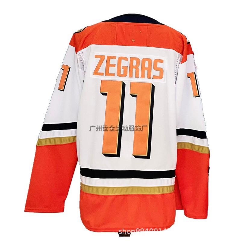 Maglia Retro da Hockey su Ghiaccio da Uomo con Numero Ricamato 15 Uniforme Personalizzata per Squadra Allenamento Abbigliamento Casual