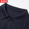 Hengyuanxiang Men's Plaid Ice Silk Business Casual Short Sleeve Shirt