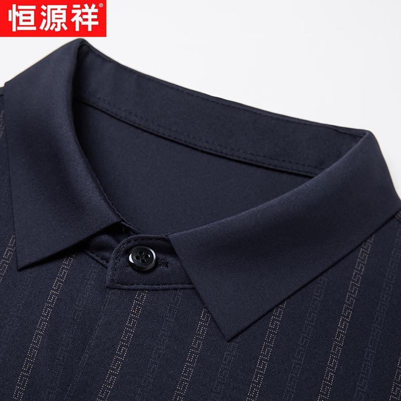 Hengyuanxiang Men's Plaid Ice Silk Business Casual Short Sleeve Shirt