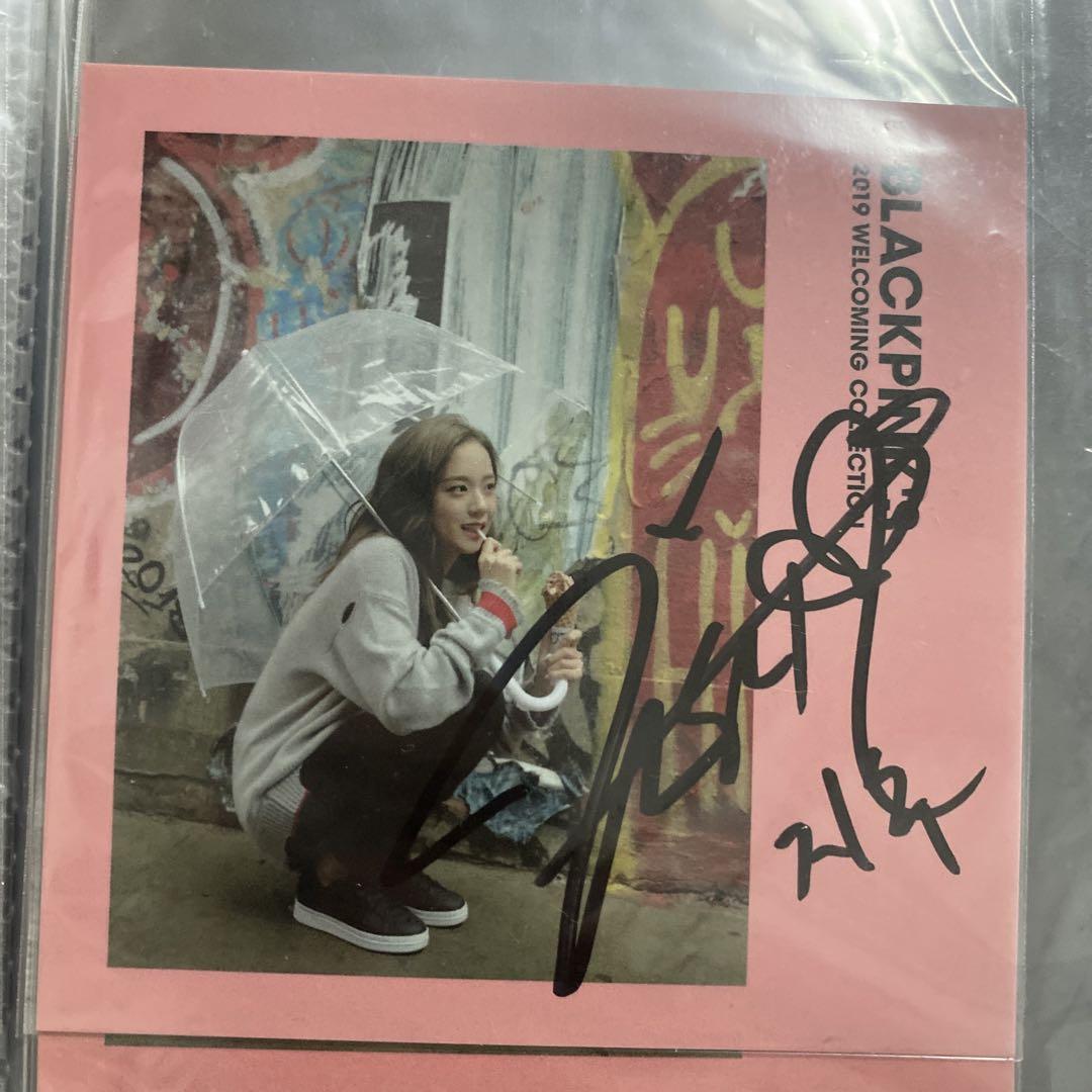 

[USED] Blackpink Jisoo autograph