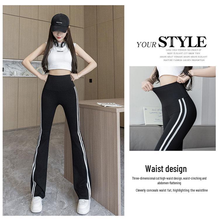 Plus Size High Waist Shark Flare Pants with White Stripe - Women's Spring Slimming Long Pants