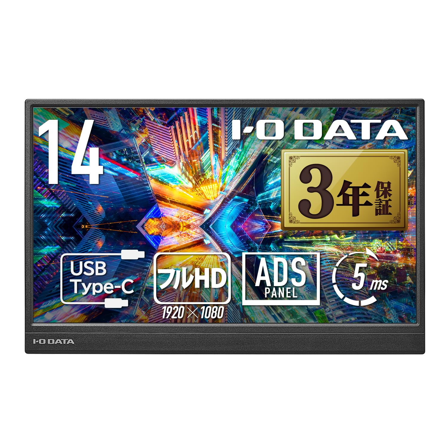 

IODATA 14 Mobile Monitor, EX-YC141D, Full HD