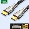 Accesorii audio și video – Cabluri și adaptoare HDMI