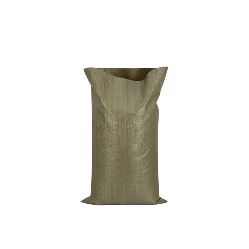 Yonghao Yinghong Woven Bags
