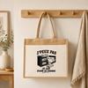 Sac Cabas Jute avec Poche J’peux pas je suis Femme de chambre J'peux pas minimaliste | Toile de Jute et Coton 21 L Fond Plat Anses