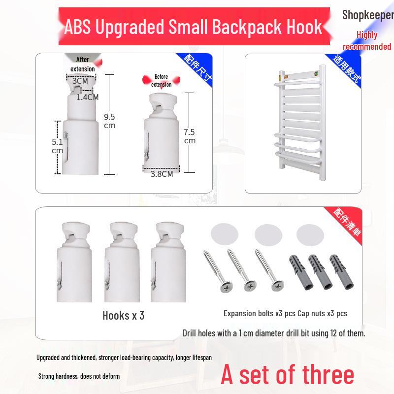 Compact Radiator Basket with Detachable Hooks - Copper Aluminum Composite for Bathroom (Steel Mounts Included)