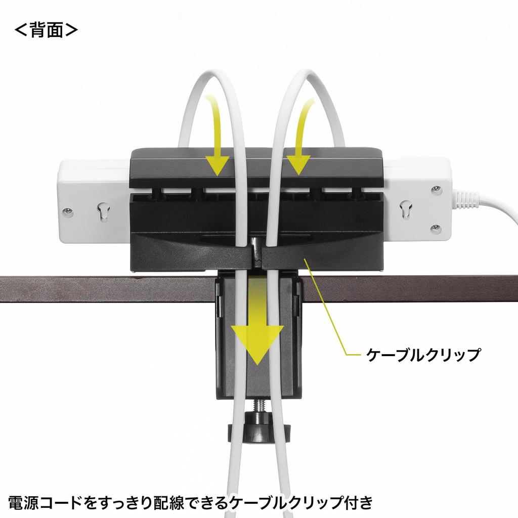 Sanwa Supply Power Strip Holder (Clamp Type, 360-Degree Rotation, Retractable, Black) TAP-CLAMP1BK