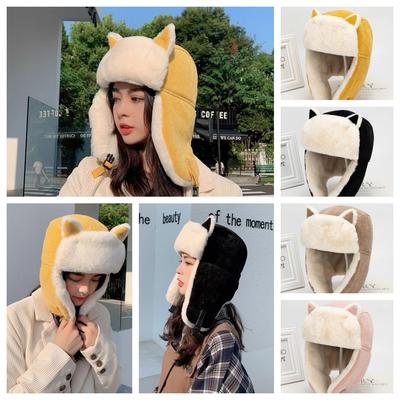 Koreanische Version Herbst und Winter Samt warm und niedlich Katze Ohr Lei Feng Mütze winddicht und kältefest Ohrenschutzmütze für Damen