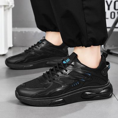 Pánská obuv – Tenisky