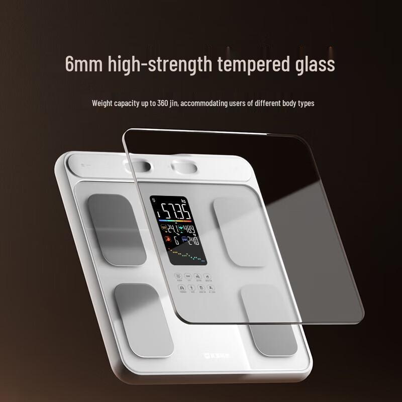 Wolai Smart Body Fat Scale (CN version)