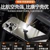 Applicable To Apple 11promax Mobile Phone Case iPhone11Plus Glass Hard Case Transparent All-inclusive Lens Case