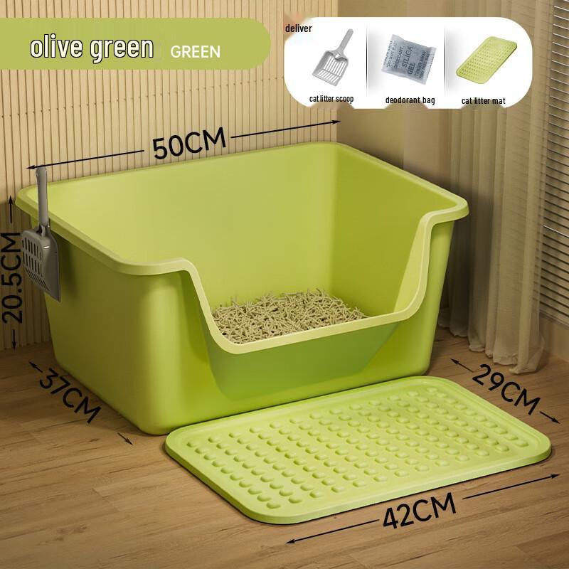 Lilang Semi-Enclosed Anti-Splash Cat Litter Box