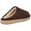 UGG Fashionable Minimalist Silent Non-Slip Closed-Toe Slippers Men slippers Brown 1153104-BCDR