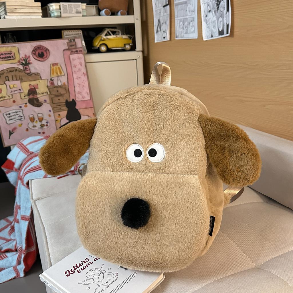Schoolbag1011 New Plush Dog Backpack Cute Cartoon Backpack Lightweight and Cute Fun Parent-Child School Bag