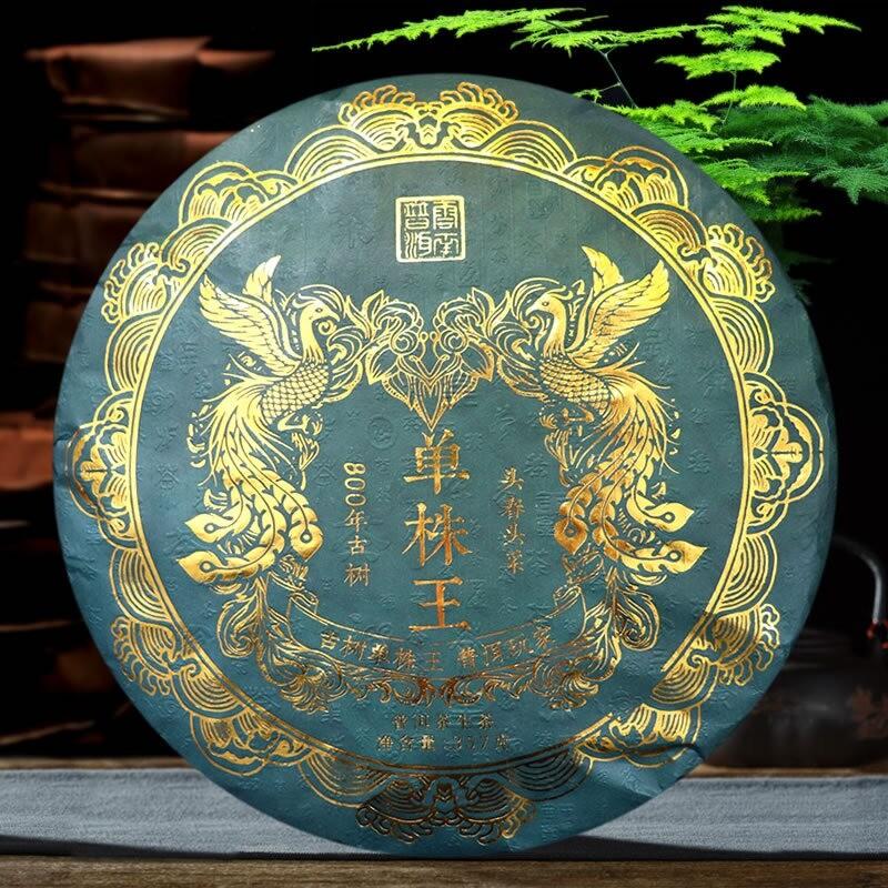 Yunnan Bulang Mountain Banzhang Peacock Ancient Tree Premium Pu Erh Raw Cake357g