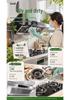 Oil Stain Remover and Conditioner Kit for Kitchenware with Decomposition and Cleaning Solution
