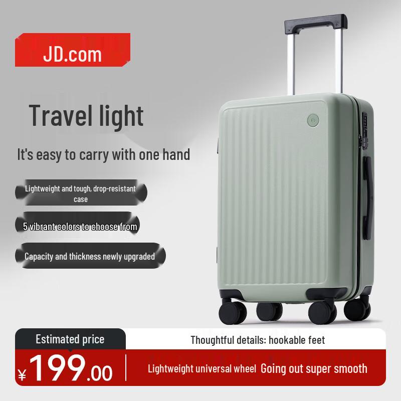 JD Zao Borderless Lite Spinner Carry-on Luggage 20 inch