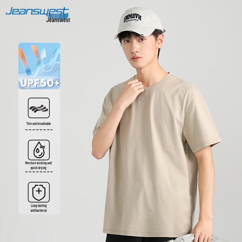 Jeanswest Men s Quick-Dry Drop Shoulder T-Shirt 4XL