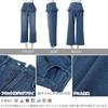 Petit Denim Pants Hip Frill Jeans Long Spring Summer Autumn Winter Petite Small Size Bottoms Pants Casual Jeans Wide Straight L Petit Blue [Kobe