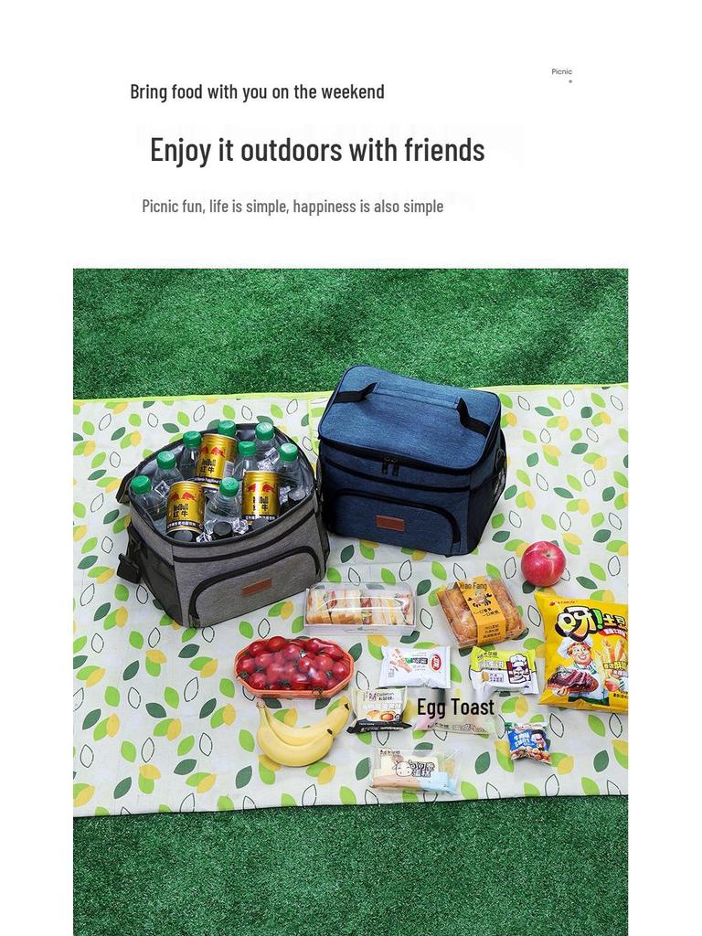 Wasserdichte Handheld Bento Lunchbox Tasche - Großes Fassungsvermögen, Doppelschichtig, Tragbar Crossbody für Camping Picknick
