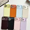 Custodia Antiurto per Lente Fotocamera Apple iPhone 17 Pro Max - TPU, Pulsanti Integrati