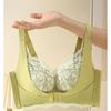 Women Sexy Two Tone Lace Brassiere Gathered Push Up Underwear Wireless Adjustment Front Buckle Bra Comfortable Lingerie