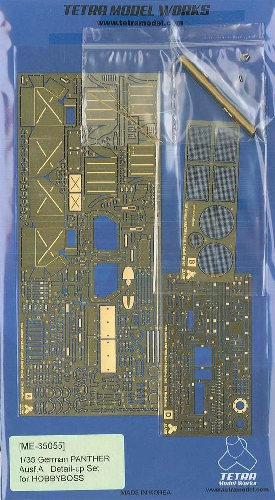 Tetra Model ME Series German Panther Tank Plastic Model Parts ME3555 1/35 A-Type (HB)