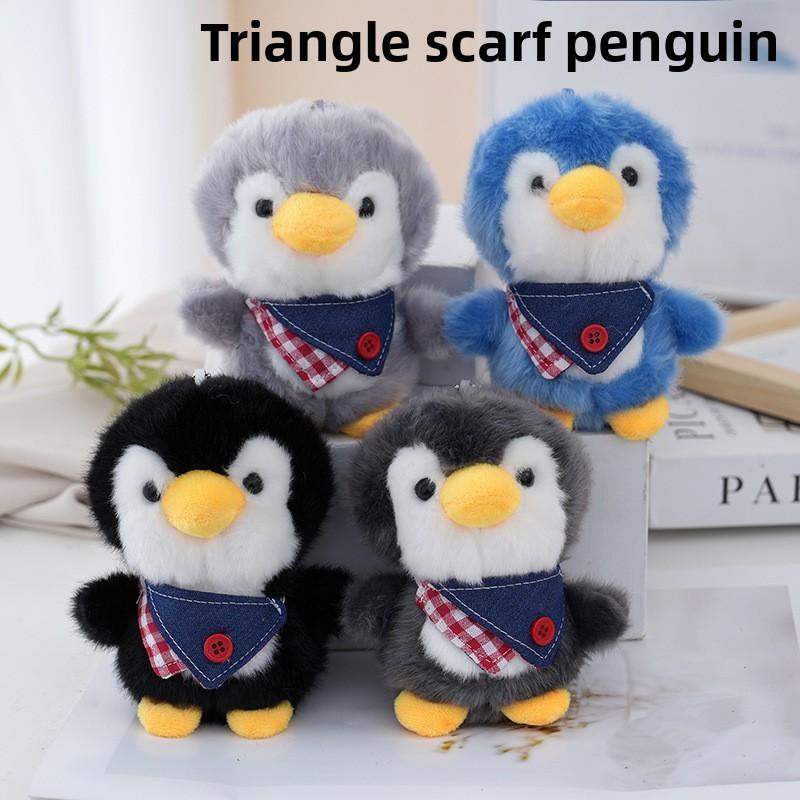 Pinguin Plüsch Schlüsselanhänger Mit Weicher PP-Baumwolle Für Kinder Und Jugendliche