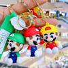 SPACEXPERT Nostalgic Mario Keychain Set