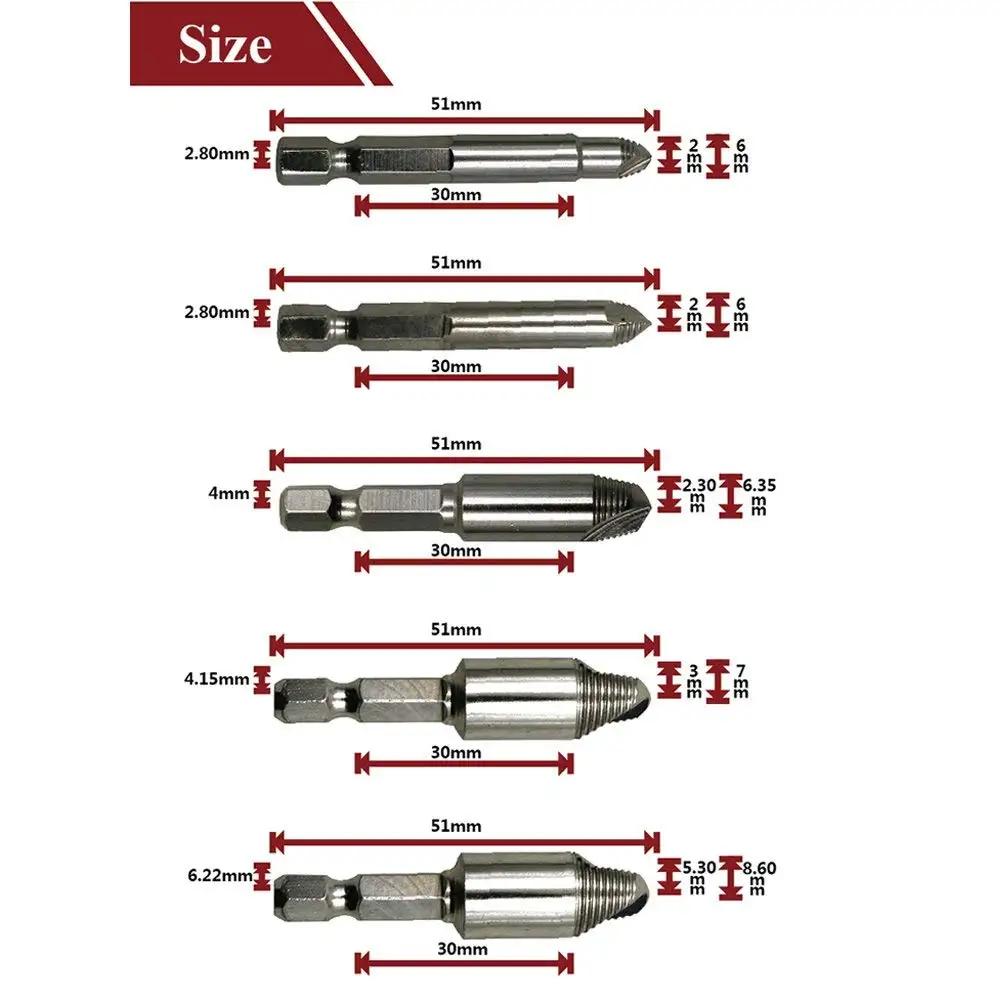 Damaged Screw Extractor Set  Easily Remove Stripped or Damaged Screws High-Speed Steel Stripped Screw Removers