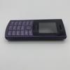 Відновлений Nokia Original Nokia 110 4G (2023) Мобільний телефон з 2 SIM/1 SIM