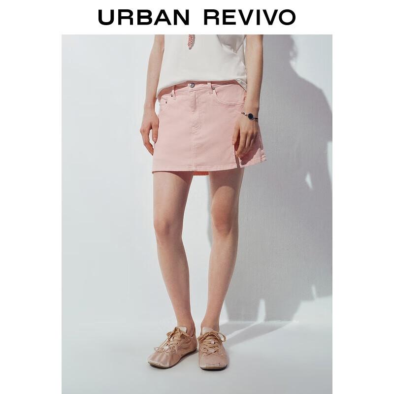 UR 2025 Autumn Women s Dopamine Slit Casual Shorts 27