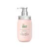 Health Basics Rose & Geranium Hydrating Body Wash 450ml