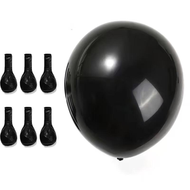 Matte Black Latex Party Balloons