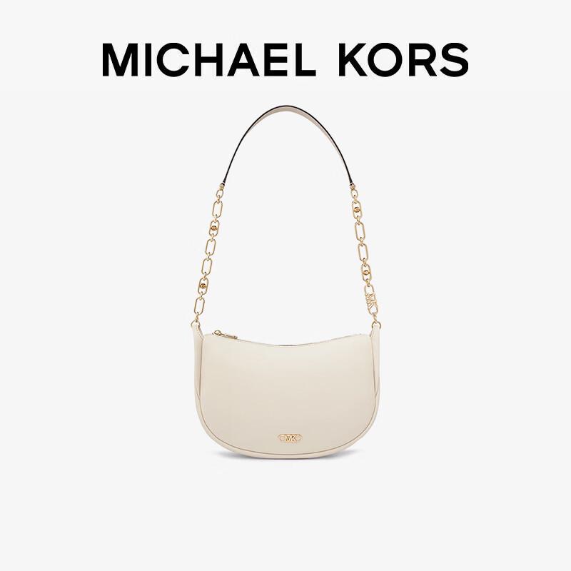 Michael Kors Kendall Large Lambskin Shoulder Bag