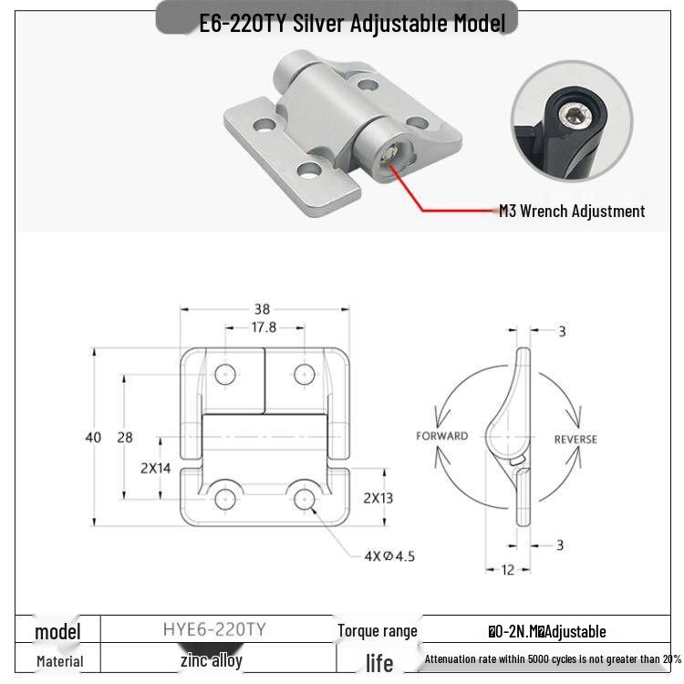 Stainless Steel Adjustable Torque Damping Hinge with Positioning Stop