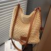 Grid-eye Hollowed-out Interwoven Knitted Large-capacity Shopping Bag with Shoulder Strap and Side Carry for Women