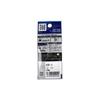 Hikari Rubber, 10mm diameter x 3mm thickness, KGR-11, 8 pieces per pack