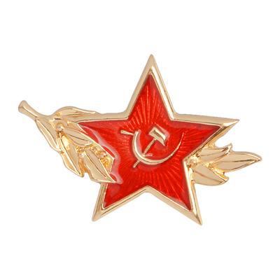 CCCP SSCB Emaye Broşlar Eski Sovyetler Birliği Komünizm Yaka Rozeti Rozeti Dekoru