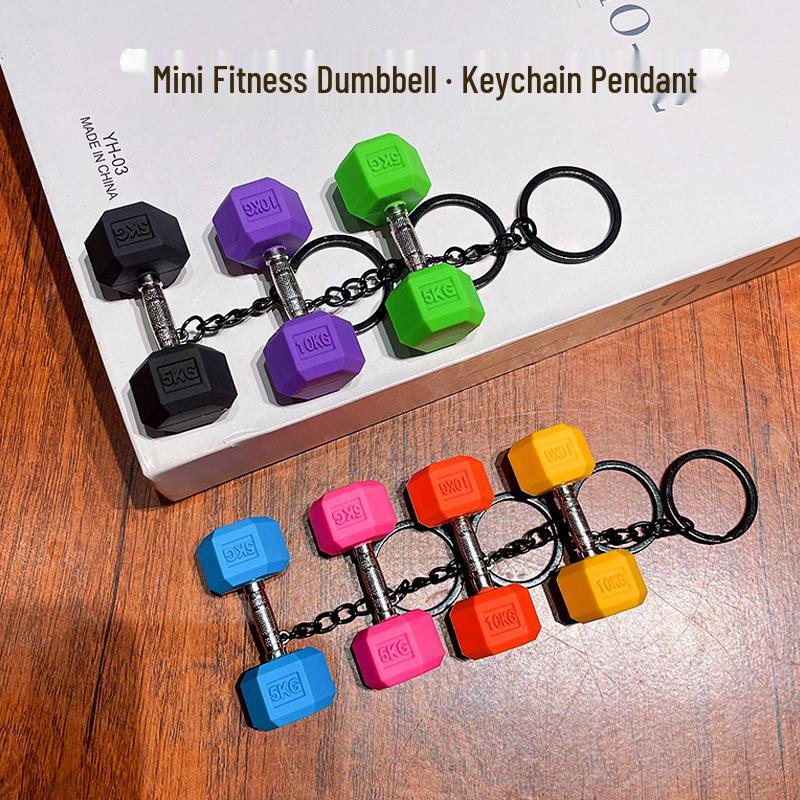High-Grade Mini Fitness Equipment Keychain Charms & Ornaments