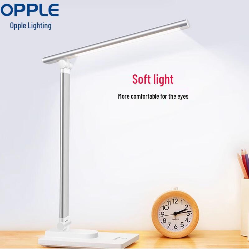 

HUAWEI Smart Selection OPPLE Mingyi Portable LED Desk Lamp