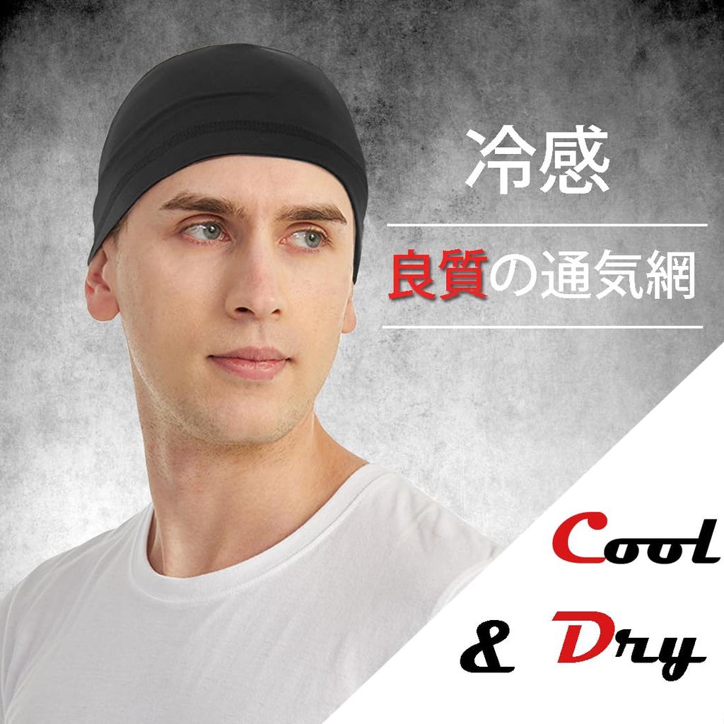 Black and Blue Inner Caps for Summer Motorcycle Helmet Cooling Head Caps for Black Blue [kakatrend] Hats, Sweat-Wicking, Quick-Drying, Breathable,