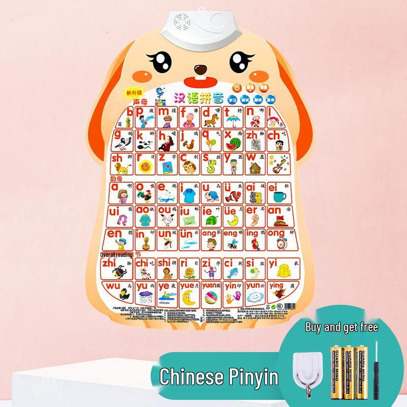 Children's Sound Book: Word Recognition & Pronunciation Educational Toy with Word Cards