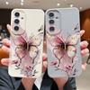 Pink Butterfly Watercolor Pattern Case For Samsung Galaxy A57 A37 A17 A56 A36 A26 A16 A55 A35 A15 A54 5G Luxury Leather Texture Silicone Cover