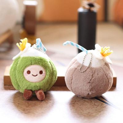 1 Piece  Cute Coconut Plush Keychain Small Pandent Kids Stuffed Companion Doll Toys For Children Gifts